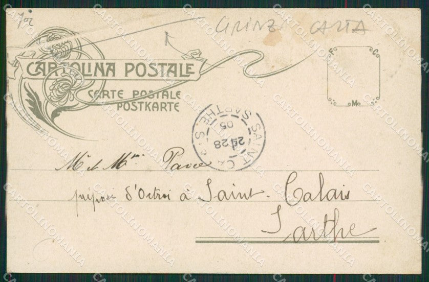 Imperia Ventimiglia Stazione Carrozze GRINZA CARTA cartolina KV6112 – retro