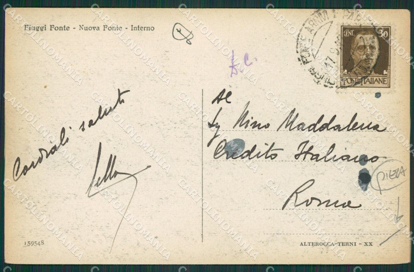 Frosinone Fiuggi PIEGA cartolina KV6163 – retro