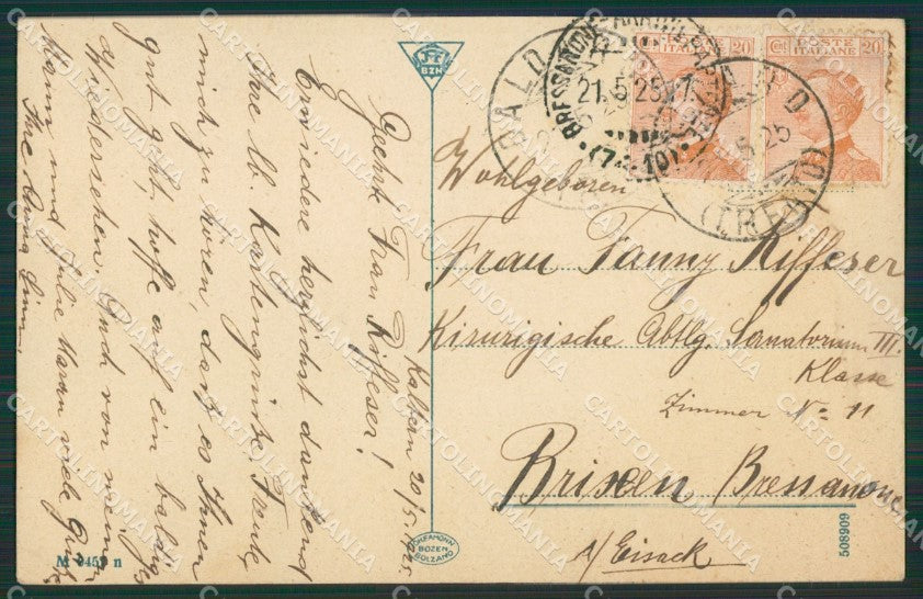 Trento Mendola Funicolare cartolina KV6255 – retro