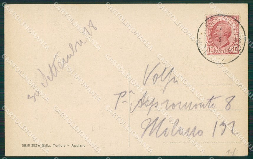 Como Turate cartolina KV6269 – retro