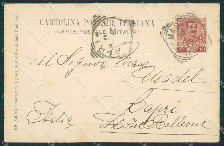 Salerno Amalfi cartolina KV6294 – retro