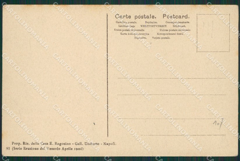 Napoli San Giuseppe Vesuviano cartolina KV6333 – retro