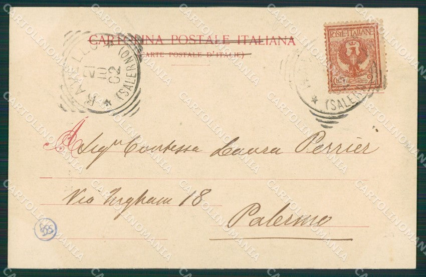 Salerno Ravello cartolina KV6378 – retro