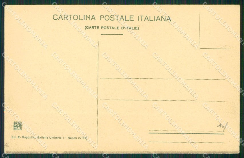 Salerno Ravello Giardino Rufolo cartolina KV6380 – retro