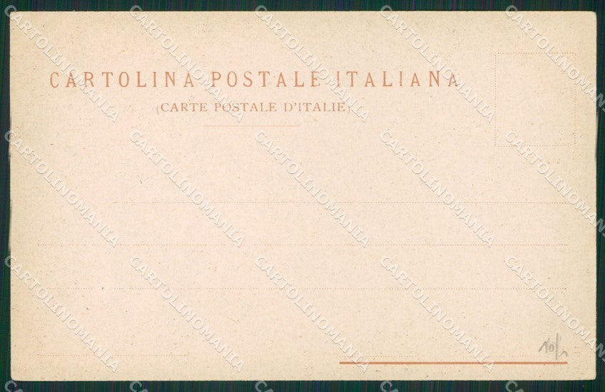 Napoli Capri PIEGHE cartolina KV6406 – retro