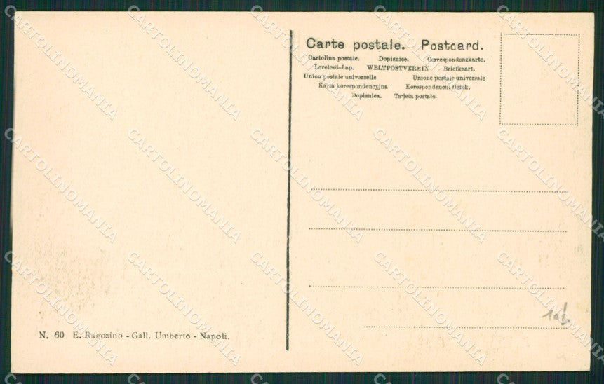 Napoli Capri cartolina KV6409 – retro