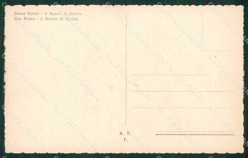 Palermo Città Banca Auto cartolina KV6440 – retro