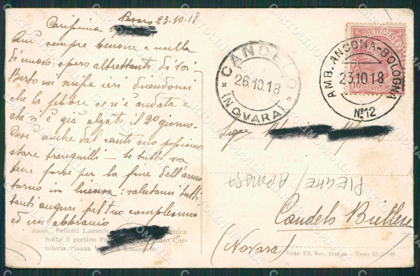 Pesaro Città PIEGHE ABRASA cartolina KV6455 – retro