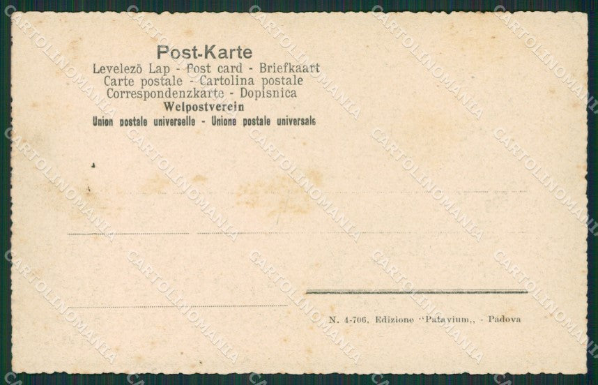 Padova Città Mercato Salone Della Regione cartolina KV6459 – retro