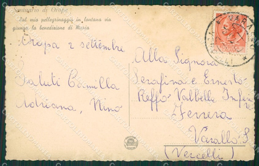 Biella Oropa Monte Camino Seggiovia cartolina KV6470 – retro