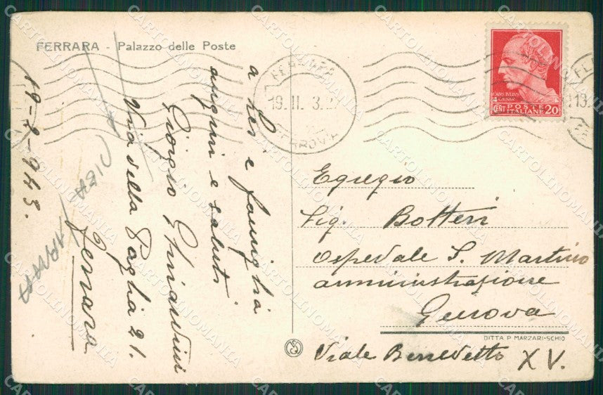 Ferrara Città Poste PIEGA ABRASA cartolina KV6499 – retro