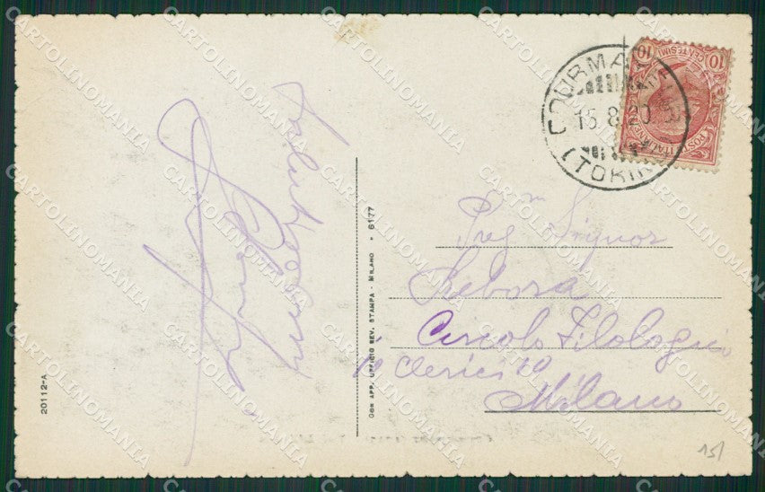 Aosta Courmayeur cartolina KV6560 – retro