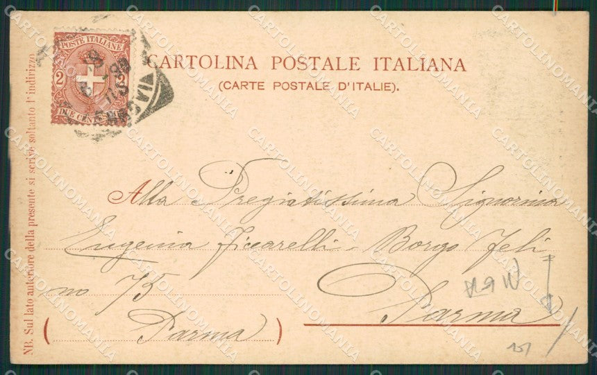 Salerno Amalfi Barche PIEGA cartolina KV6593 – retro