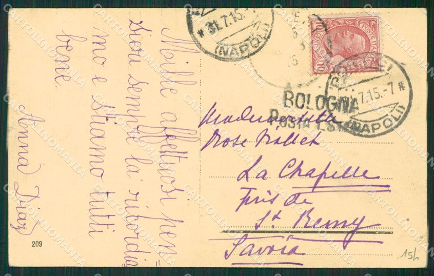 Napoli Portici cartolina KV6638 – retro