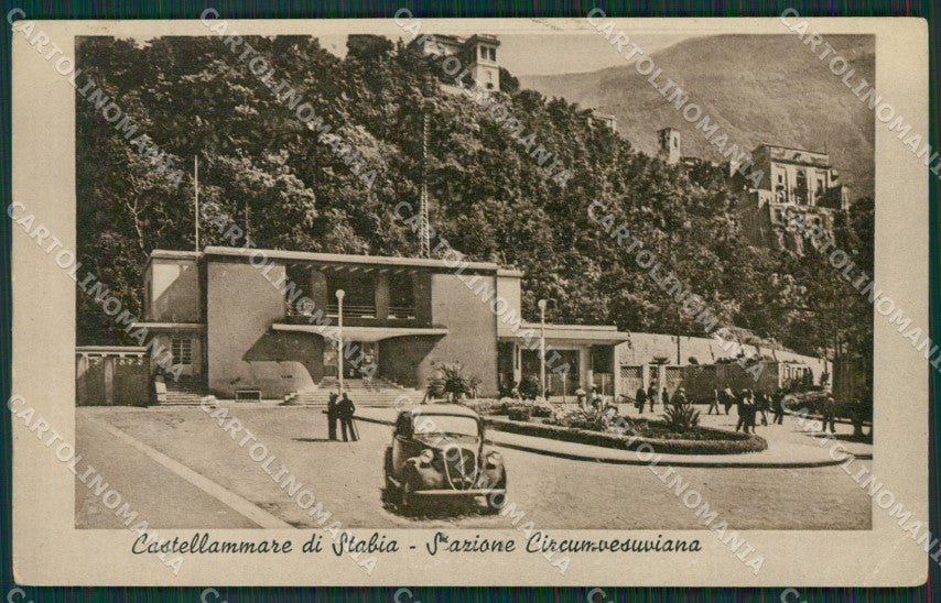 Napoli Castellammare di Stabia Auto Circumvesuviana PIEGA cartolina KV6657 – fronte