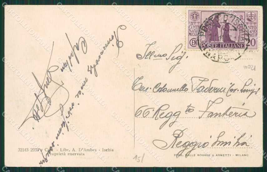 Napoli Porto D'Ischia Palazzo Reale Chiaro di Luna cartolina KV6671 – retro