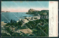 Napoli Bacoli Baia cartolina KV6677 – fronte
