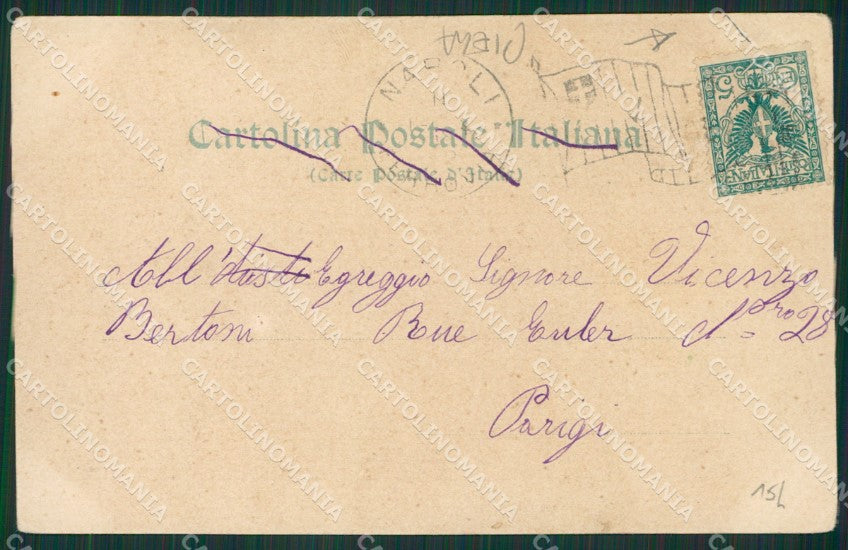 Napoli Castellammare di Stabia Pozzano PIEGA cartolina KV6689 – retro