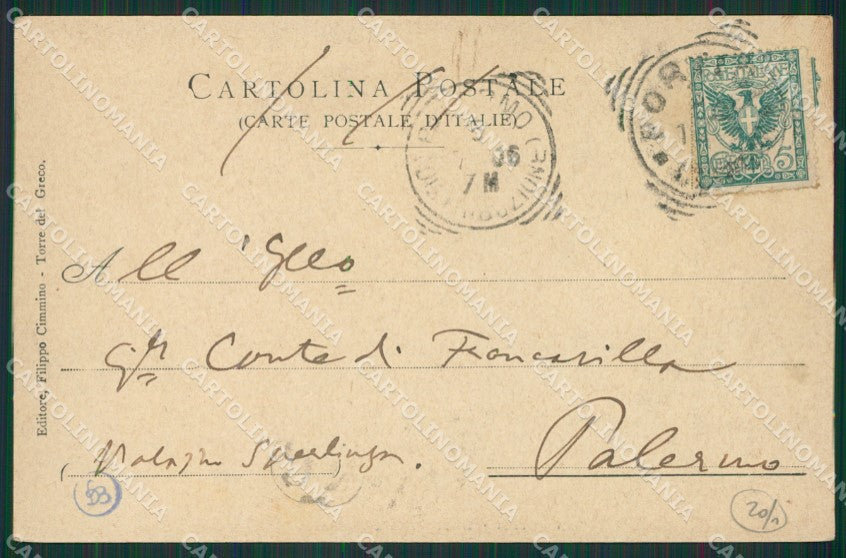 Napoli Portici Bellavista Vesuvio cartolina KV6734 – retro