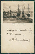 Napoli Portici Porto Granatello cartolina KV6742 – fronte