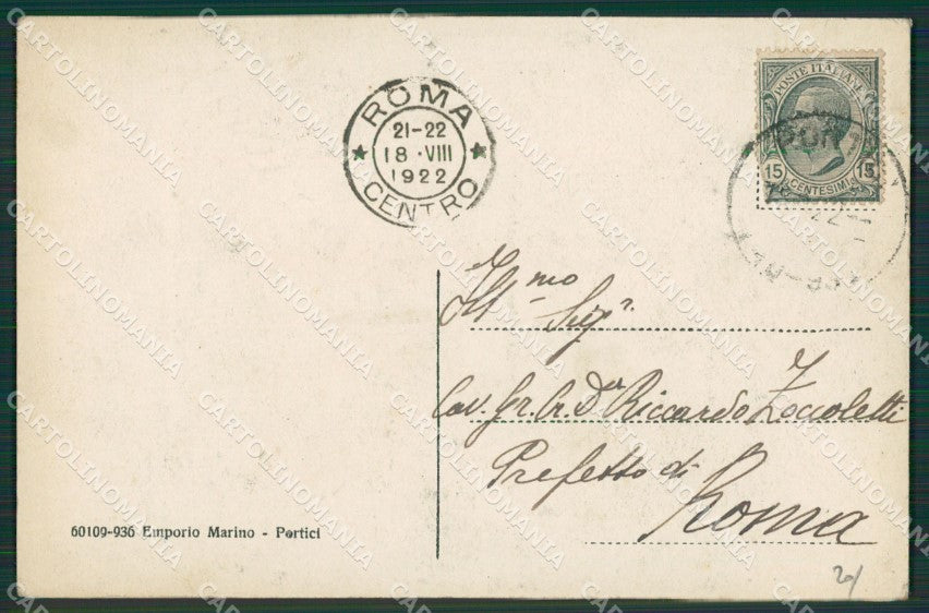 Napoli Portici Porto Granatello cartolina KV6742 – retro