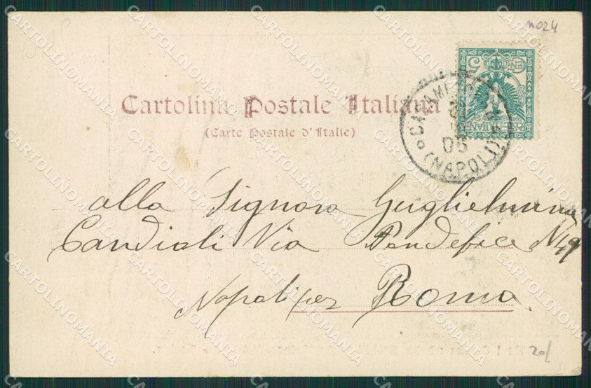 Napoli Ischia Stabilimento Balneo Militare STRAPPINO cartolina KV6758 – retro