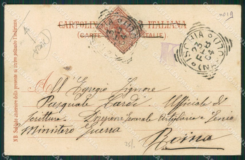 Napoli Ischia Stabilimento Balneo Militare PIEGA cartolina KV6779 – retro