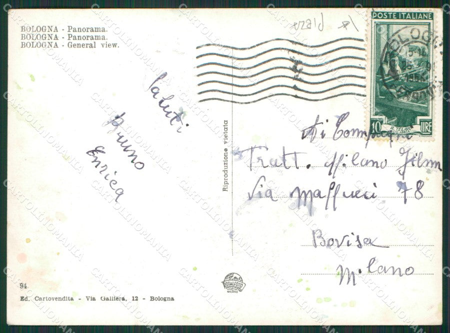 Bologna Città PIEGA Foto FG cartolina KV7009 – retro