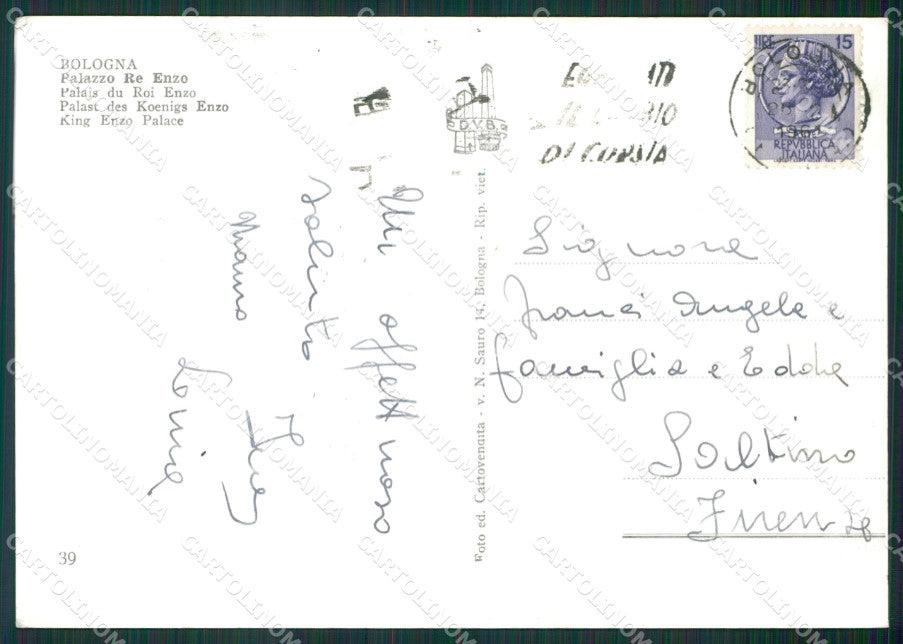 Bologna Città Foto FG cartolina KV7011 – retro