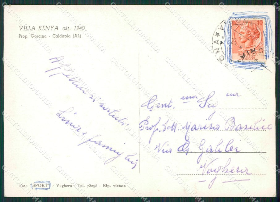 Alessandria Caldirola Villa Kenya PIEGA Foto FG cartolina KV7066 – retro