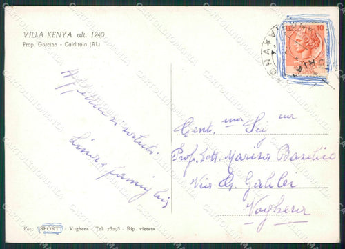 Alessandria Caldirola Villa Kenya PIEGA Foto FG cartolina KV7066 – retro