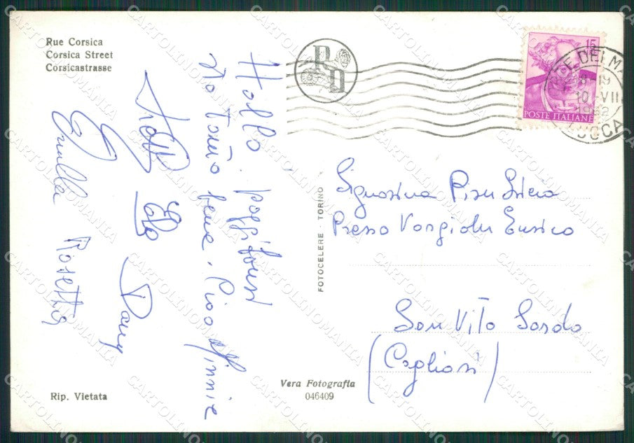 Lucca Forte dei Marmi Foto FG cartolina KV7163 – retro