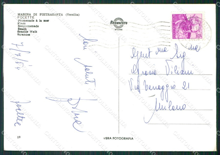Lucca Marina di Pietrasanta Foto FG cartolina KV7164 – retro