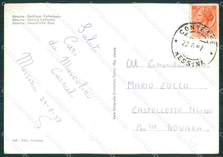 Messina Città Foto FG cartolina KV7449 – retro