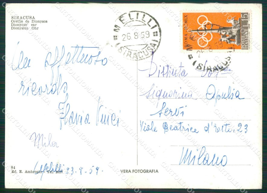 Siracusa Città Foto FG cartolina KV7467 – retro