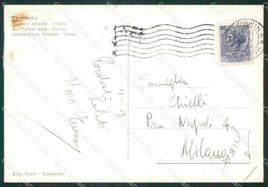 Messina Taormina Teatro Greco PIEGA Foto FG cartolina KV7479 – retro