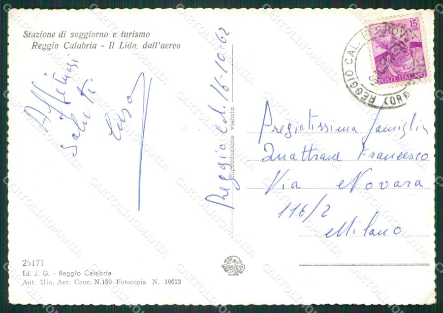 Reggio Calabria Città Battello Foto FG cartolina KV7775 – retro