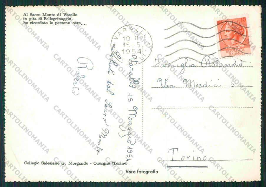 Vercelli Varallo Sesia Santo Monte PIEGHE Foto FG cartolina KV8563 – retro