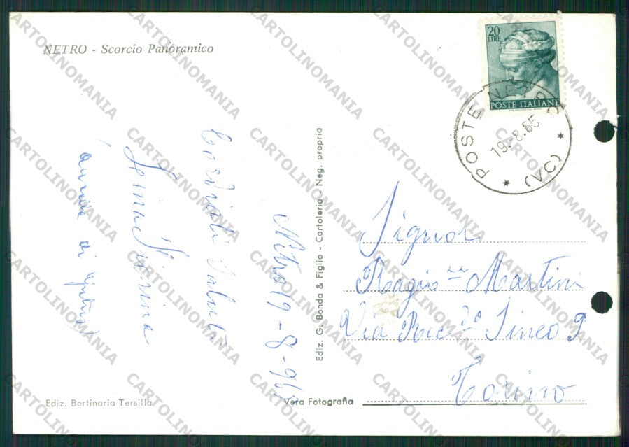 Biella Netro PIEGA FORI ARCHIVIO Foto FG cartolina KV8633 – retro
