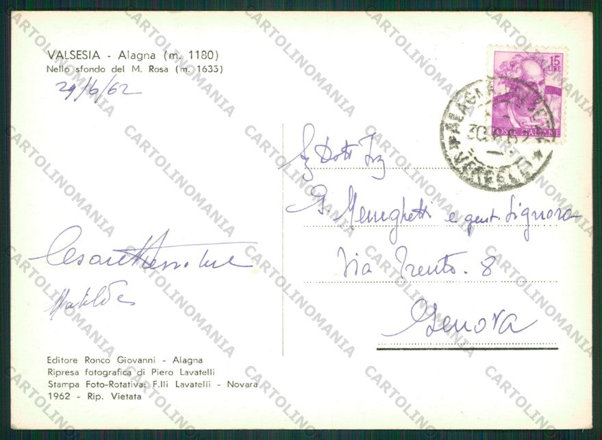 Vercelli Alagna Sesia Foto FG cartolina KV8744 – retro