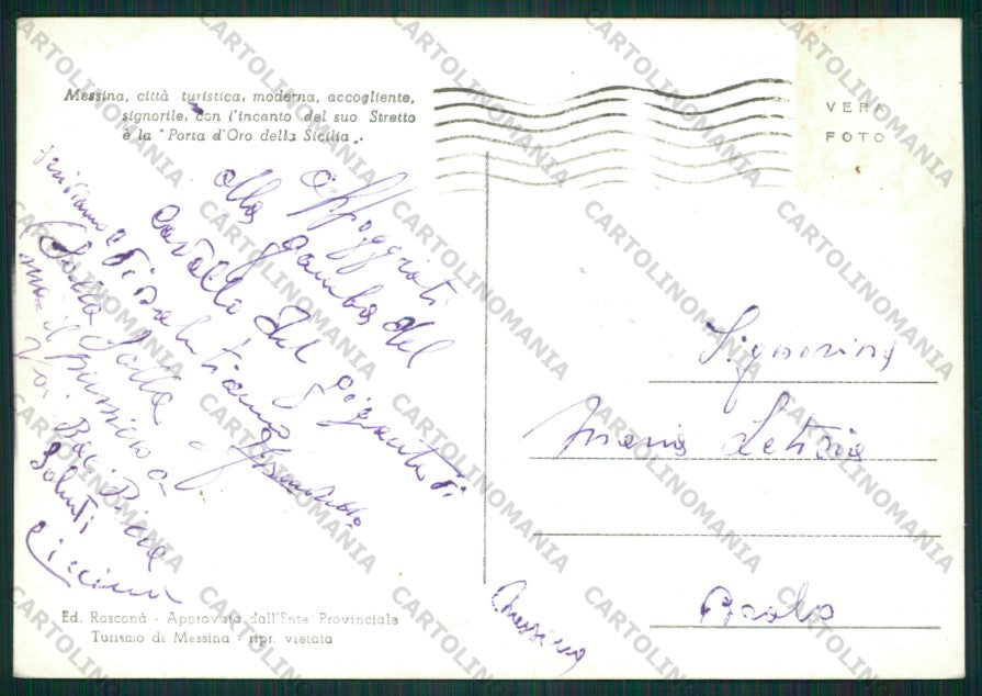 Messina Città Carri Allegorici Foto FG cartolina KV9018 – retro