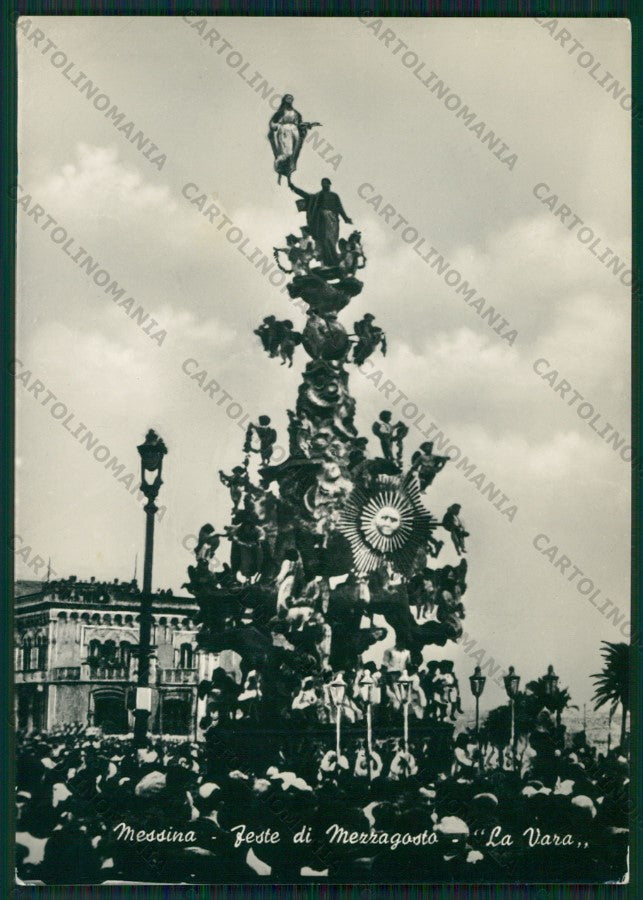 Messina Città La Vara Foto FG cartolina KV9094 – fronte