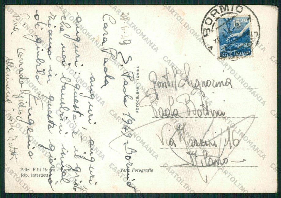Sondrio Digapoli Valdidentro Diga PIEGA Foto FG cartolina KV9141 – retro