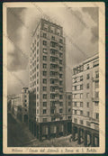 Milano Città PIEGHINA FG cartolina KV9321 – fronte