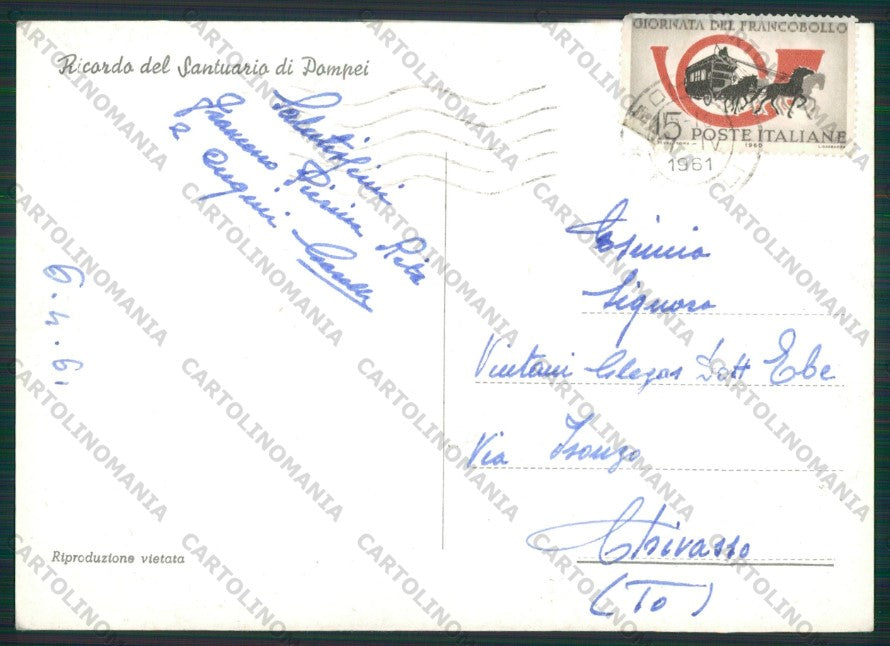 Napoli Pompei Santuario Foto FG cartolina KV9374 – retro