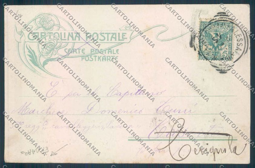 Alessandria Città Quartiere Valfrè STRAPPINO cartolina LQ0009 – retro