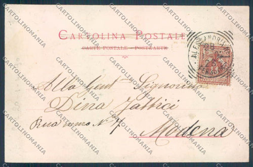Alessandria Città Mercato cartolina LQ0035 – retro