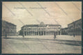 Alessandria Città cartolina LQ0042 – fronte
