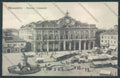 Alessandria Città Mercato cartolina LQ0059 – fronte
