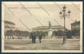 Alessandria Città Urbano Rattazzi cartolina LQ0072 – fronte